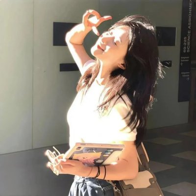 美丽的村庄，漂亮的火焰 封面